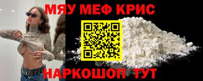 кокаин перу Донской