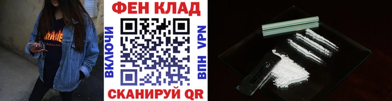 Метамфетамин пудра сколько стоит Елизово