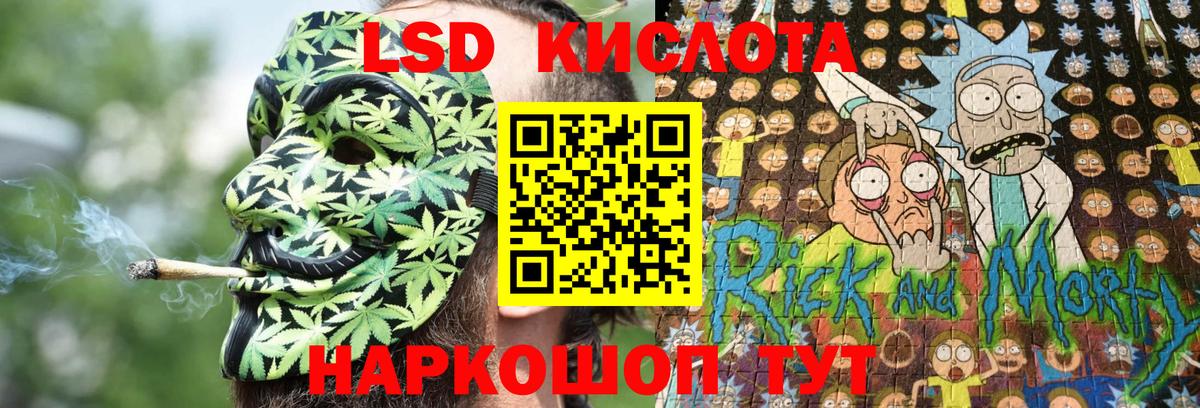 Марки NBOMe 1,8мг  Марки NBOMe 1,8мг  Марки NBOMe  Елизово 